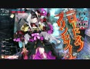 【wlw】時の鐘と共に歩みたいサンドリヨン　番外２回目