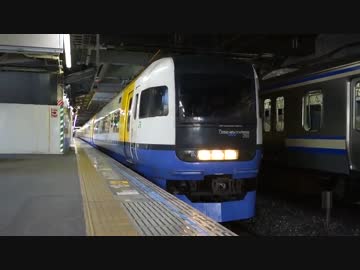 千葉駅（JR内房線系統）を発着する列車を撮ってみた