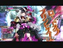 【wlw】アリス（アシェおば）ちゃんにいたずらしたい62prpr【金CR12】