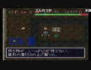 布団ちゃんの 風来のシレン part58【2017/05/07】