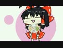 【東方手書きショート】ブチギレ!！れいむちゃん☆404