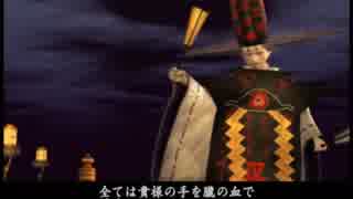 SI4.Shinobi [14] STAGE 8-B 太一