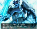 大番長　全国編９９ターン（３／５）
