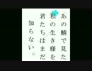 【VOICEROID実況】あの鯖で見た私の生き様を君たちはまだ知らない_01【BF1】