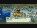 4人でギスギスしながら桃太郎電鉄Part14