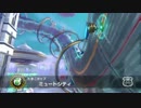 【実況】緑の配管工が頂点を目指す_Part-8【マリオカート8DX】