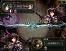 【Shadowverse】君望蛍のプレイ動画05/08 16:52 フォルテデッキ 伝令成功