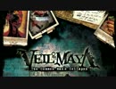 Veil of Maya - It's Not Safe To Swim Today 打ち込みインストカバー