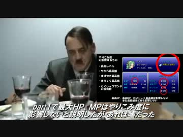 低やりこみ度攻略について