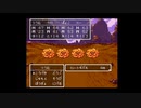 【実況】『ドラゴンクエストⅢ』 Part12