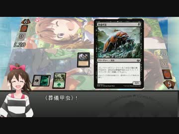 【アイマス×MTG】ミリオンでPauperやってみた第7回。