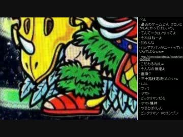 [2017.05.07]永井先生 雑談 (4/4)