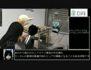 セカンドライフ淫夢　part2
