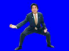 お相撲さんと化した安倍首相BB＋α