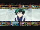 【バンブラPで】「ピースサイン」耳コピしてみた【米津玄師】