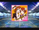 【スクフェス】Mermaid festa vol.2 ～Passionate～（MASTER）