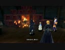 【PS4】柿食う、マギルゥ、ベルセリア【プレイ動画】part17