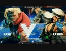 TheCollosseum スト5 WinnersFinal ボンちゃん vs 五股石油王