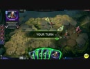 shardbound test