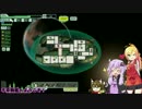 FTLで不幸村　その２３