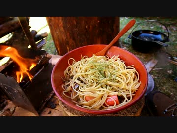 【最終日】GWTCキャンプ⑤ ペペロンチーノとコーヒータイム