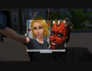 The Sims 4×スネちゃまの新生活(勝ち組プラン)part13