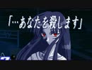 【MUGEN】星取り地獄～輪廻杯～loop30