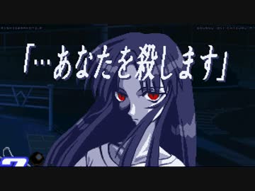 【MUGEN】星取り地獄～輪廻杯～loop30