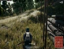 【2KILL目】FPS初心者がドン勝を食べに行く動画【PUBG】