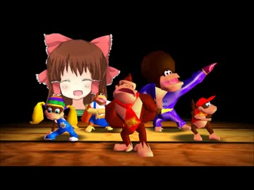 モンキーラップ神社.dk64