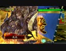 【三国志大戦4】駄君主がケニアで遊ぶそうです89