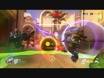 Overwatch 蜘蛛の糸　六十八本目