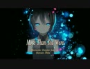 More Than You Were feat. 初音ミク V4 English 【Original】