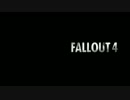 ゆっくり実況でFallout4 23 ベッドフォード駅+α