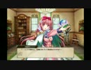 【FLOWER KNIGHT GIRL】プロテア.ver【キャラクタークエスト】