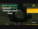 [PUBG]伝説の4連続ドン勝 ノーカット 4戦中4回優勝 PLAYERUNKNOWN'S BATTLEGROUNDS