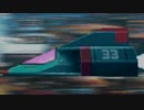 【F-ZERO】ファルコンの伝説を追え！ Part5【ほぼ日刊実況】
