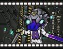 自由気ままにVIEWTIFUL JOE２実況　その６