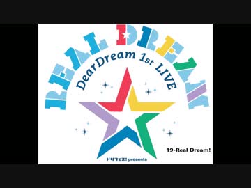 ドリフェス！DearDream 1stLiveメドレー