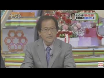 「ボディブローのように効いてくる」と言い続ける政治評論家
