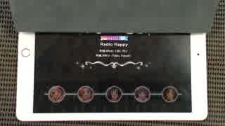[デレステ/ミラー] Radio Happy MASTERミラー フルコン手元