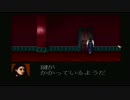 『怖』リアクションをしないCLOOK TOWER　Part19