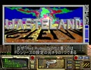 人気シリーズ原点【Fallout1】徹底解説字幕プレイ Part7