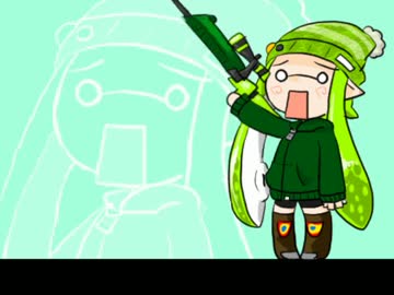 ガールにチャージャー振らせてみた