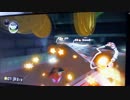 【声あり】ただ遊ぶ。マリオカート8DX part3