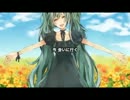 【Kuroko】GALLOWS BELL piano ver.【歌ってみた/初投稿】