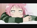 なんつってっ　つっちゃった