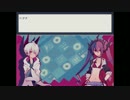 気ままにゆっくりが「1BITHEART」をやるよ。Part2