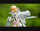 フレームアームズ・ガール Official : Episode 10