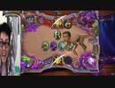 迫真狩猟部ARENAドン勝の裏技　PART２